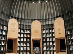 -思南书局·诗歌店