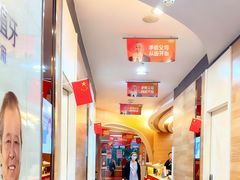 -极光口腔·矫正种植修复(锦江院区)