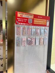 点击看大图 -meland亲子乐园•派对•研学(宁波华润万象城店)