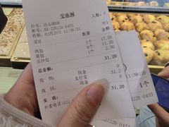 -莹珠阁·私房菜