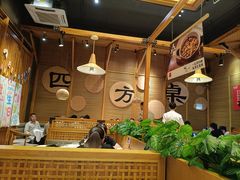 -四方桌·福建客家土菜(沙县步行街店)