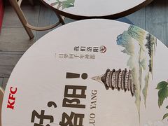 -肯德基(开元大道店)