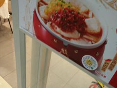 -真功夫(北京西站店)