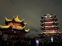 -黄鹤楼公园(黄鹤楼)