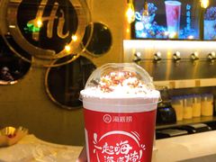 -海底捞火锅鲜切牛肉主题店(长寿路店)