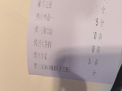 -聚味瞿记·龙虾堂(天元店)