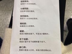 -杭州市第一人民医院(湖滨院区)