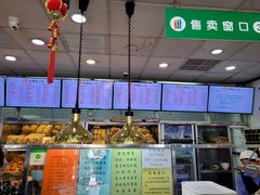 -护国寺小吃(地安门店)