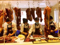 -陈记顺和牛肉火锅馆(天河北路店)