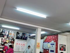 大堂-陈记卤煮小肠