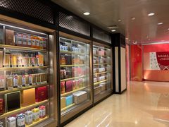 -北京饭店