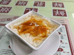 -香港華心糖水鋪(南西总店)