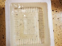 -盒马鲜生(大行宫店)