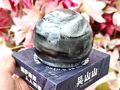 -吴山山·椰子酸奶(天河南店)