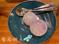 -湊湊火锅·茶憩(东城万达店)