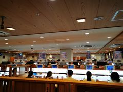 -KURA寿司(博多中洲店)