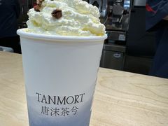 -唐沫茶兮(仓山万达金街店)