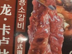 -火炉火自助餐(悠唐购物中心店)