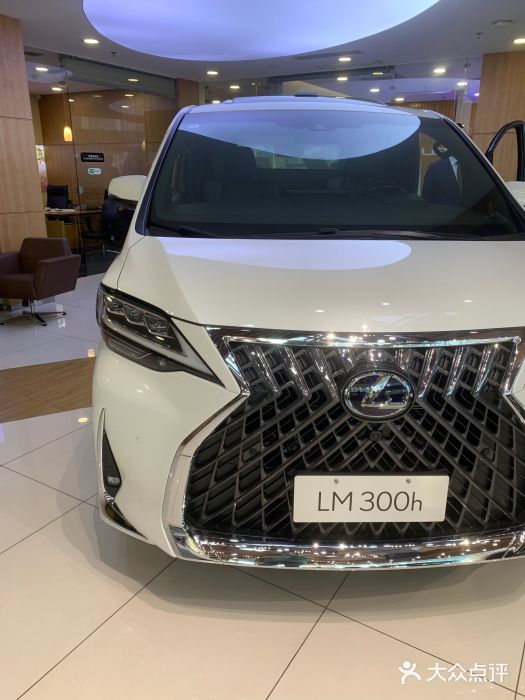 大连中升雷克萨斯(华北路店)图片