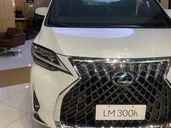 -大连中升雷克萨斯(华北路店)