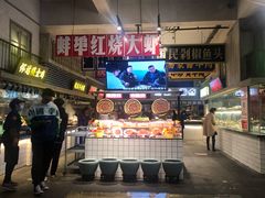 -阿财老铺·老蚌埠龙虾城(华夏总店)