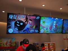 -DQ·蛋糕·冰淇淋(湖景东路店)