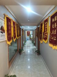 -Dr.林醫生产后修复·配方产康(南京江宁万达店)