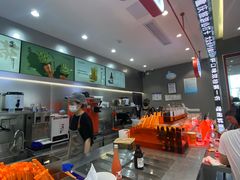 -喧闹·东方大气茶(鹅岭二厂店)