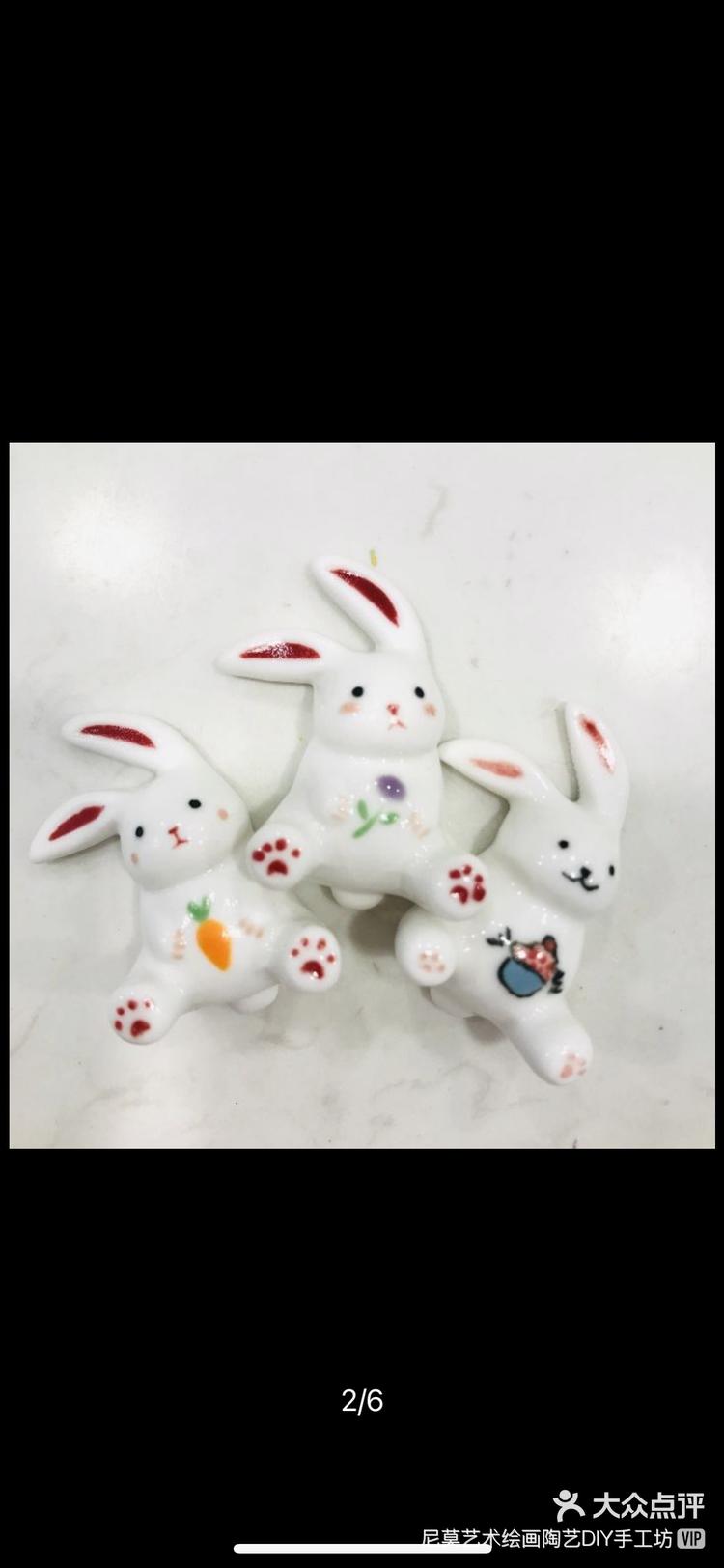 8月24日 14:41 关注 陶瓷小动物 陶瓷素坯彩绘陶艺是中华民族传承最