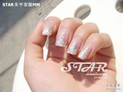 329-STAR美甲店