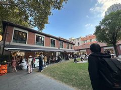 -Money Shops(愚园路店)