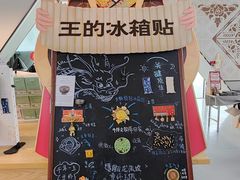 -南越王博物院(王宫展区)