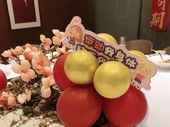 -赣悦轩·四季小馆