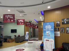 -雅悦齿科(顾村公园店)