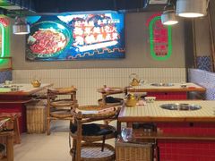 -山悦里 山野·鲜火锅(罗斯福广场店)