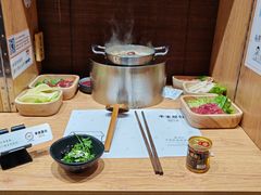 -独食火锅·半米屋台(望平街店)