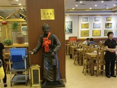 -老雒阳面馆·水席·洛阳菜(王城路店)