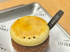 -LANLIZI BAKERY(COSMO店)