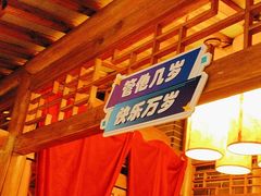 -大龙辣火锅·龙虾·烧烤(湖滨新天地店)