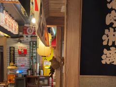 -MIKOMIKO和牛烧肉专门店(南门店)