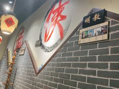 -风波庄(罍街分舵)