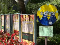 -云峰山自然风景区