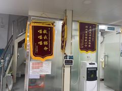 -宠宠动物医院(金鸡岭街店)
