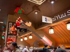 大堂-大雄寿司(中华广场店)