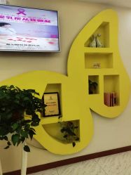 -骄阳兰多产后修复(徐东旗舰店)