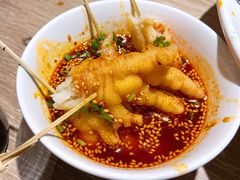 -太二酸菜鱼(菱角湖万达店)