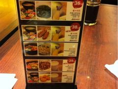 -阿香米线(北京华联万柳店)