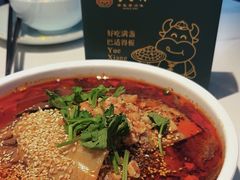 -粤香村(清真川菜店)