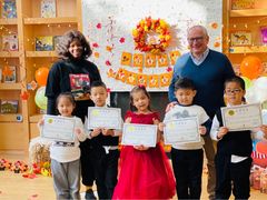 -绿橙国际幼儿园(汤泉逸墅校区)