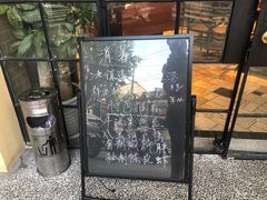 -乔家栅(襄阳南路店)